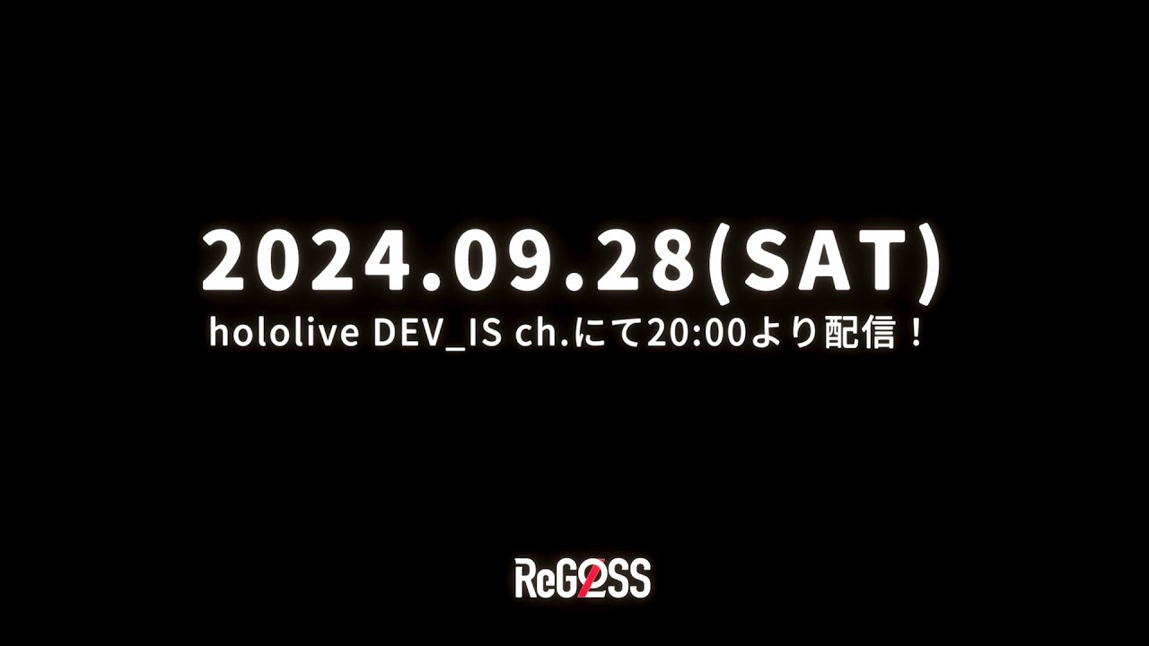 ReGLOSS 3D LIVE TEASER