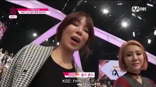 Produce 101 Ep1 Kim Nayoung Cut