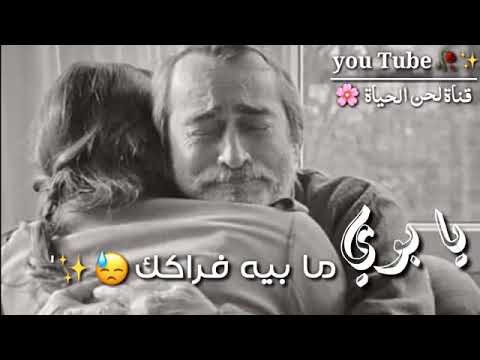 الي يحب النبي يصلي عنبي تابعوني اتابحكن