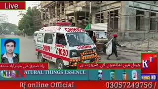 کراچی لانڈھی قزافی کے قریب فائرنگ ایک شخص زخمی۔
