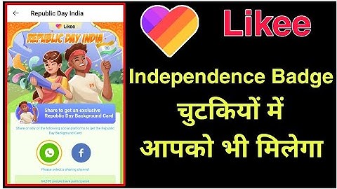 Likee App New Profile Badge | Independence Profile Badge