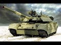 World of Tanks RU К-91