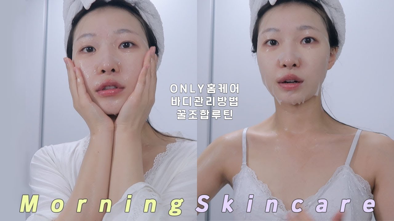 YouTube thumbnail, ARANG makeup artist
