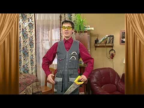 Сказки и Истории. Изобретатель. Любовь к природе