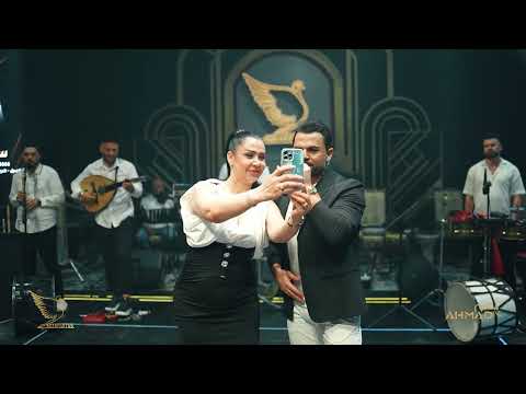 وفيق حبيب ساعة وتغيب الشمس حفلة اربيل صالة سميراميس