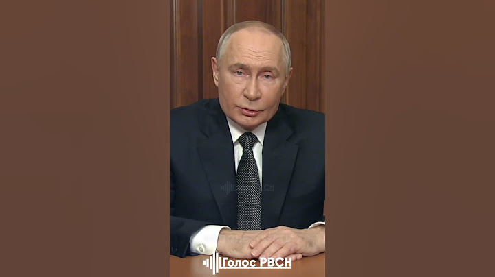 Орешник Путин #путин #орешник #мбр #Oreshnik
