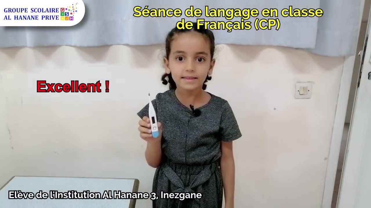 Découvrez au primaire Al Hanane : Une séance de langage en Français (CP) !