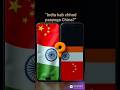 99% Indians को नहीं पता! China ke bina INDIA टिक नहीं सकता?