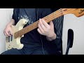 矢野真紀 / 大きな翼 [Bass Cover]