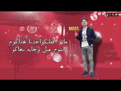 نسوان ملعونة حالات واتس