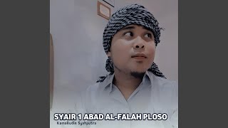 SYAIR 1 ABAD AL FALAH PLOSO