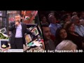 Alpha - ΑΛ ΤΣΑΝΤΙΡΙ News - 06/11/2012 - Alpha.al.tsantiri.news.s09e03.x264.dsr-grltv