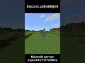 MINECRAFT BEDROCK SMP RESET S1 !!! #minecraft #lifstealsmp #gaming #funny #edit