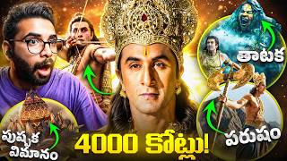 Ramayana Rama Teaser Breakdown & Analysis