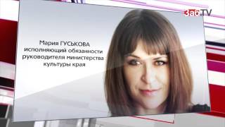 Наталья Жданова смахнула с кресел семерых членов правительства