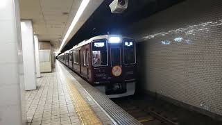 Osaka metro堺筋線乗り入れる阪急1300系12編成(初詣HM付)普通天下茶屋行きと66系8編成普通北千里行き発着発車シーン