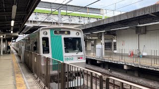 【からすません】京都市営地下鉄烏丸線 10系@竹田駅