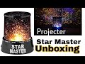 Star Master Colorful Romantic LED Cosmos Sky Starry Moon Beauty Night Projector