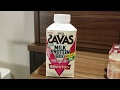 Japanese Savas Milk Protein Youghurt - 15 November 2018