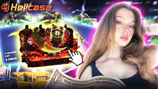 HELLCASE $4000 CASE OPENING! Hellcase Promo Code 2023