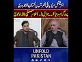 Pakistan is a superpower | World has Acknowledged It | General (R) Ghulam Mustafa Analysis