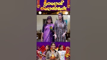 Diwali Paavangal #diwalifun #Crackers #diwali2025 | Puthu Paavangal
