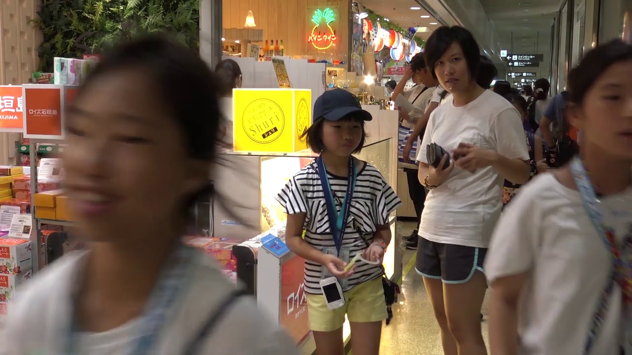 サマーキャンプin沖縄2018 session2-1【8月13日】