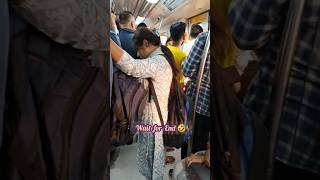Delhi Metro में यहे सब भी होता है ??? shorts trending viral dailylife