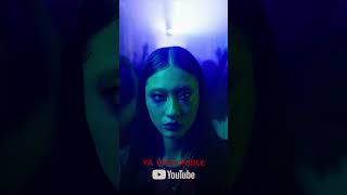VINO TINTO - Out Now