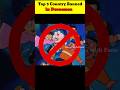 Top 3 Country Banned in Doraemon #shorts #doraemon #anime