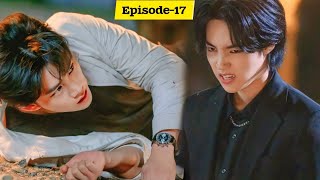 PART-17 || Heartbeat (2023) Vampire Love Story♥️ Korean Drama Explained in Hindi Fantasy Kdrama