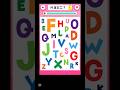 【脳トレアルファベットさがし：初級】 #1タップ謎解き #ひまつぶし #クイズ #脳トレ