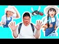 The Boo Boo Song 手当ごっこ！痛いよ！蚊にさされた！アンパンマンのムヒパッチを貼って！- はねまりチャンネル