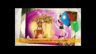 ສາວສຸຂຸມາ chords