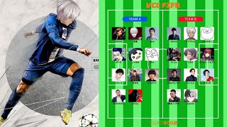 【VCC FIFA23】エゴイスト11人【にじさんじ/イブラヒム】のサムネイル