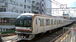 東京メトロ10000系10117FF特急元町･中華街行き 自由が丘駅発車