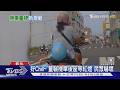 好Chill~ 童躺機車後座等紅燈 民眾嚇壞｜TVBS新聞 @TVBSNEWS01