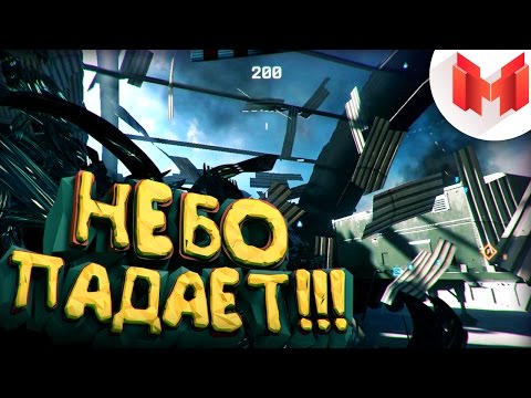 Видео: #7 Будние дни в Battlefield 4