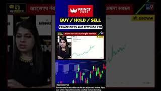 Prince pips long view target achieve !