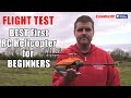 BEST FIRST radio controlled (RC) HELICOPTER for BEGINNERS ! OMPHOBBY M2 Flybarless RC Helicopter