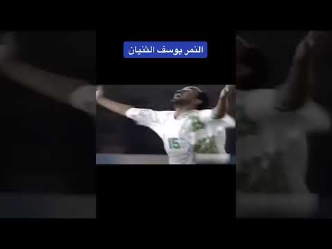 مهارات خيالية من ابو يعقوب يوسف الثنيان