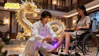 Kuzey Supremein Nişanlısı Olmaya Layık Olduğunuzu Mu Düşünüyorsunuz?