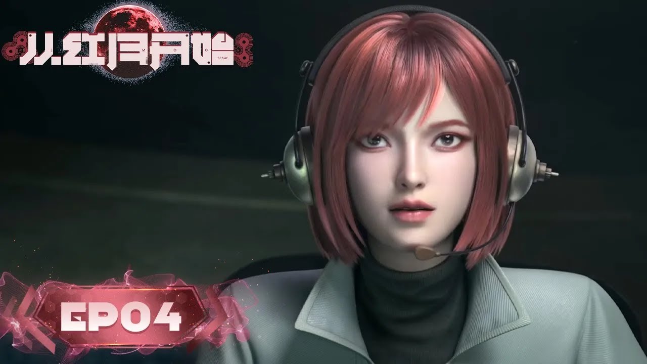 Since the Red Moon EP 04 [MULTI SUB] - YouTube