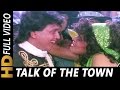 Talk of the town  kavita krishnamurthy  trinetra 1991 songs  mithun shilpa shirodkar