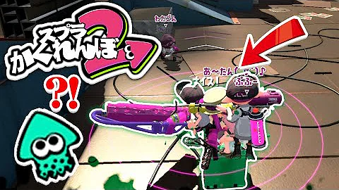 おかりんローラーずもう おかりんローラーずもう