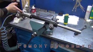 Ремонт рулевой рейки на SsangYong+Korando. Ремонт рулевой рейки на SsangYong+Korando СПБ. Ремонт рулевой рейки на SsangYong+Korando. Ремонт рулевой рейки на SsangYong+Korando СПБ.