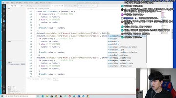 자바스크립트 강좌 4-2. 함수 중복 제거하기(고차함수)