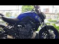 Yamaha MT-07 2021