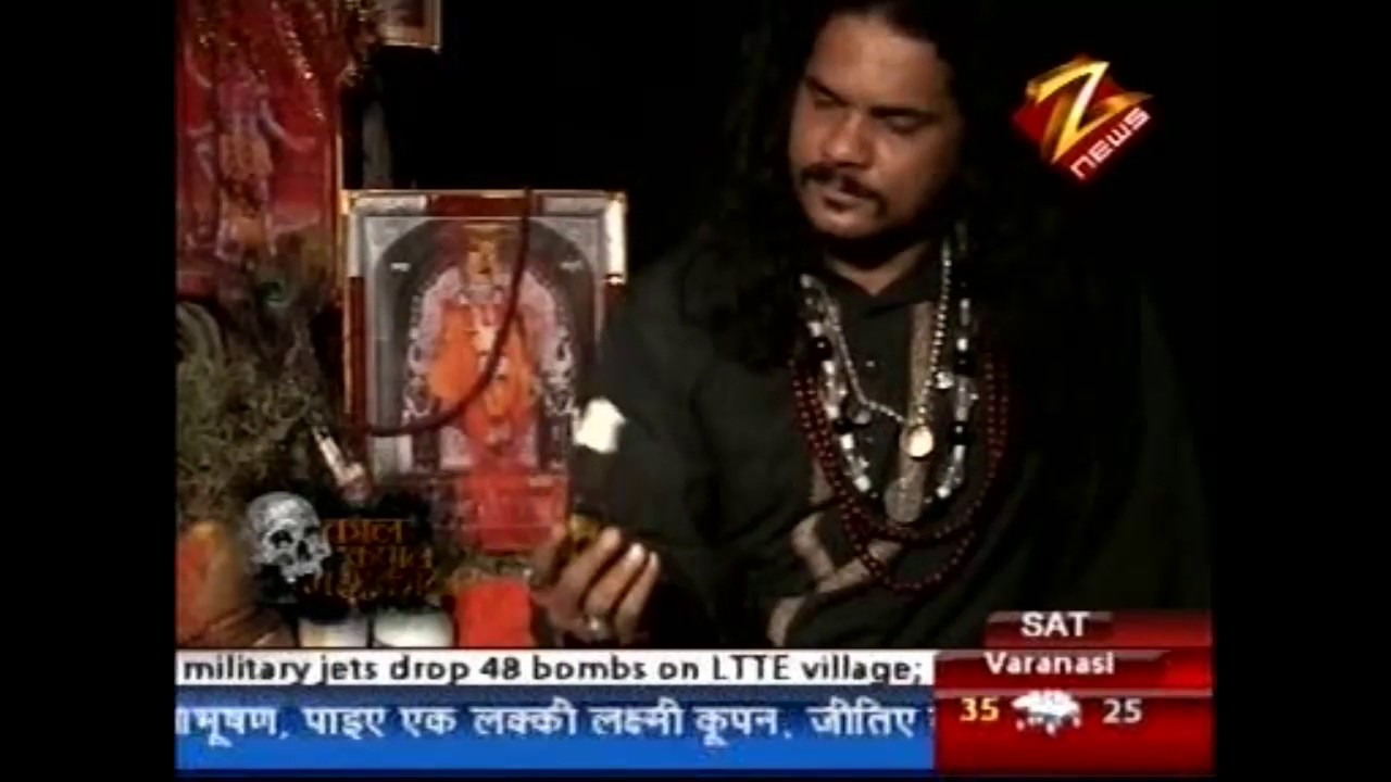 Kaal Kapal Mahakaal   Zee Tv   BABA RIZWAN KHAN   JinnAtma from soil