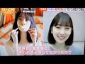 めざましテレビ ! 乃木坂46 堀未央奈2nd写真集「いつかの待ち合わせ場所」カップル気分 2020.05.27